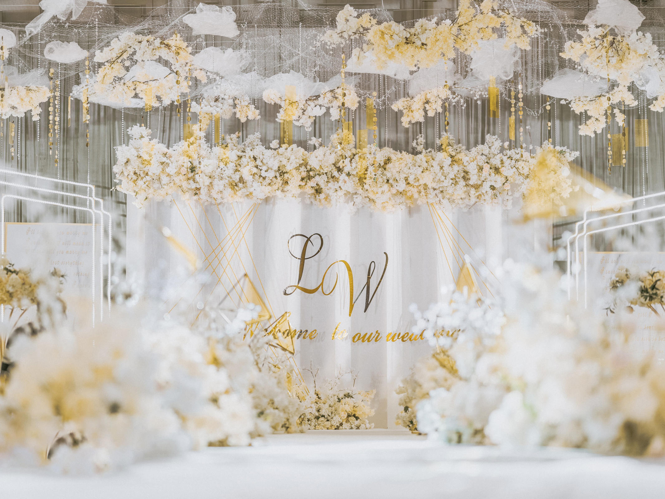 2020黄白色简约婚礼【情书】