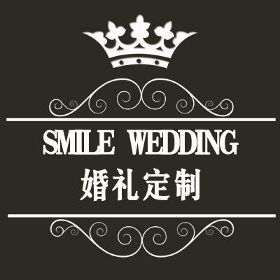 SmileWedding婚禮策劃中心