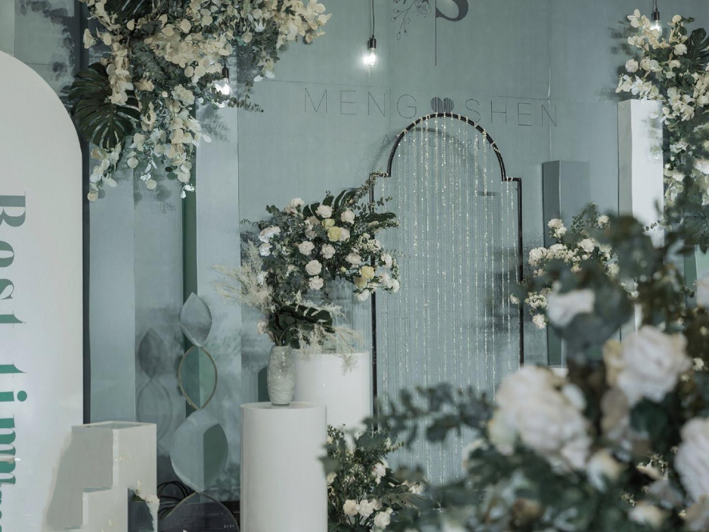 艾维婚礼2021轻奢梦幻