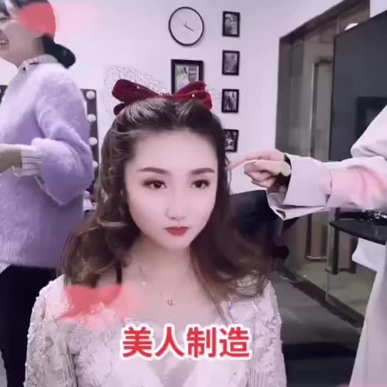 【特价新娘早妆】+上门回请宴资深化妆师