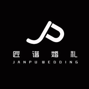 JANPU匠谱婚礼-路桥店