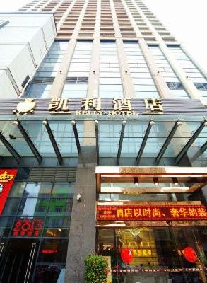 凯利酒店
