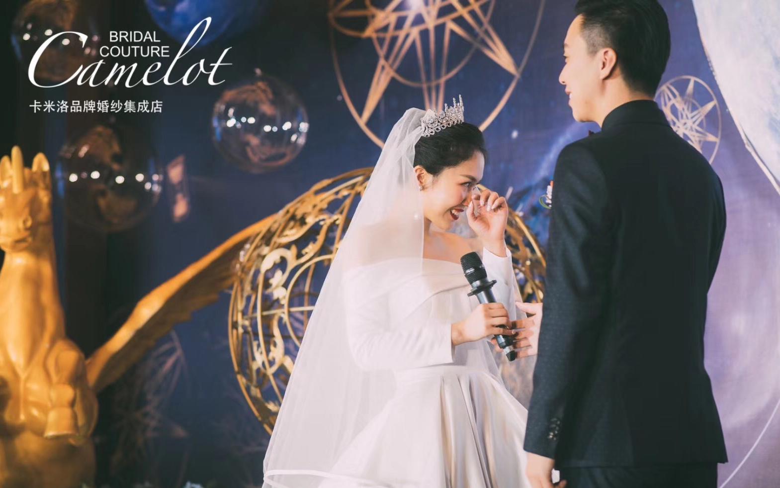 墨尔本到中国北京，一段浪漫又有趣的爱情故事