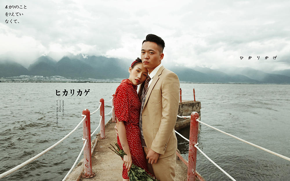 【私人订制蓝月谷】总监拍摄+私人订制+住宿接机