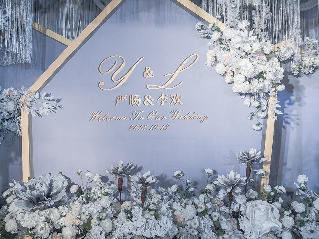 汇爱婚礼《简洁 亦是美》莫兰迪色