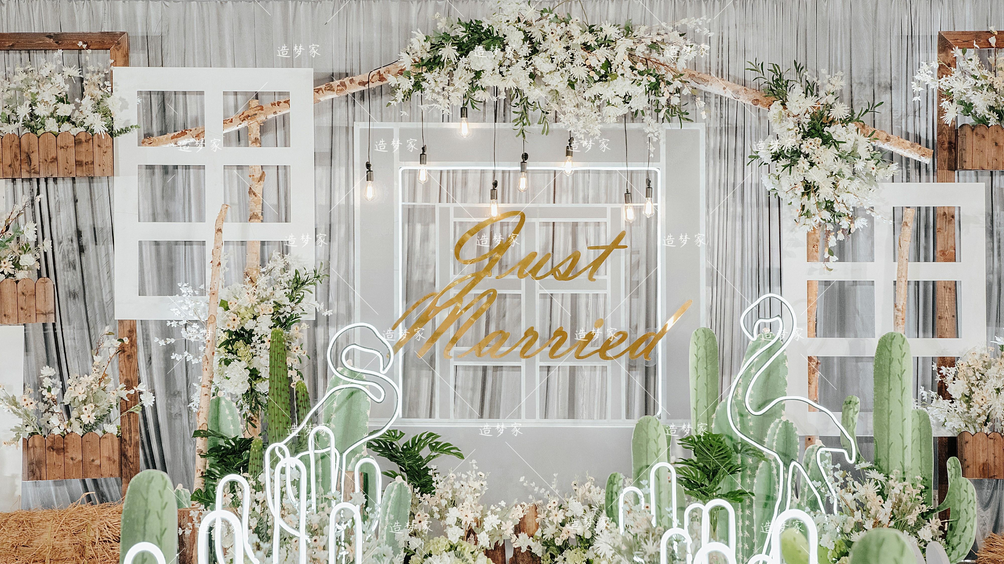 等风也等你 淄博高端婚礼定制