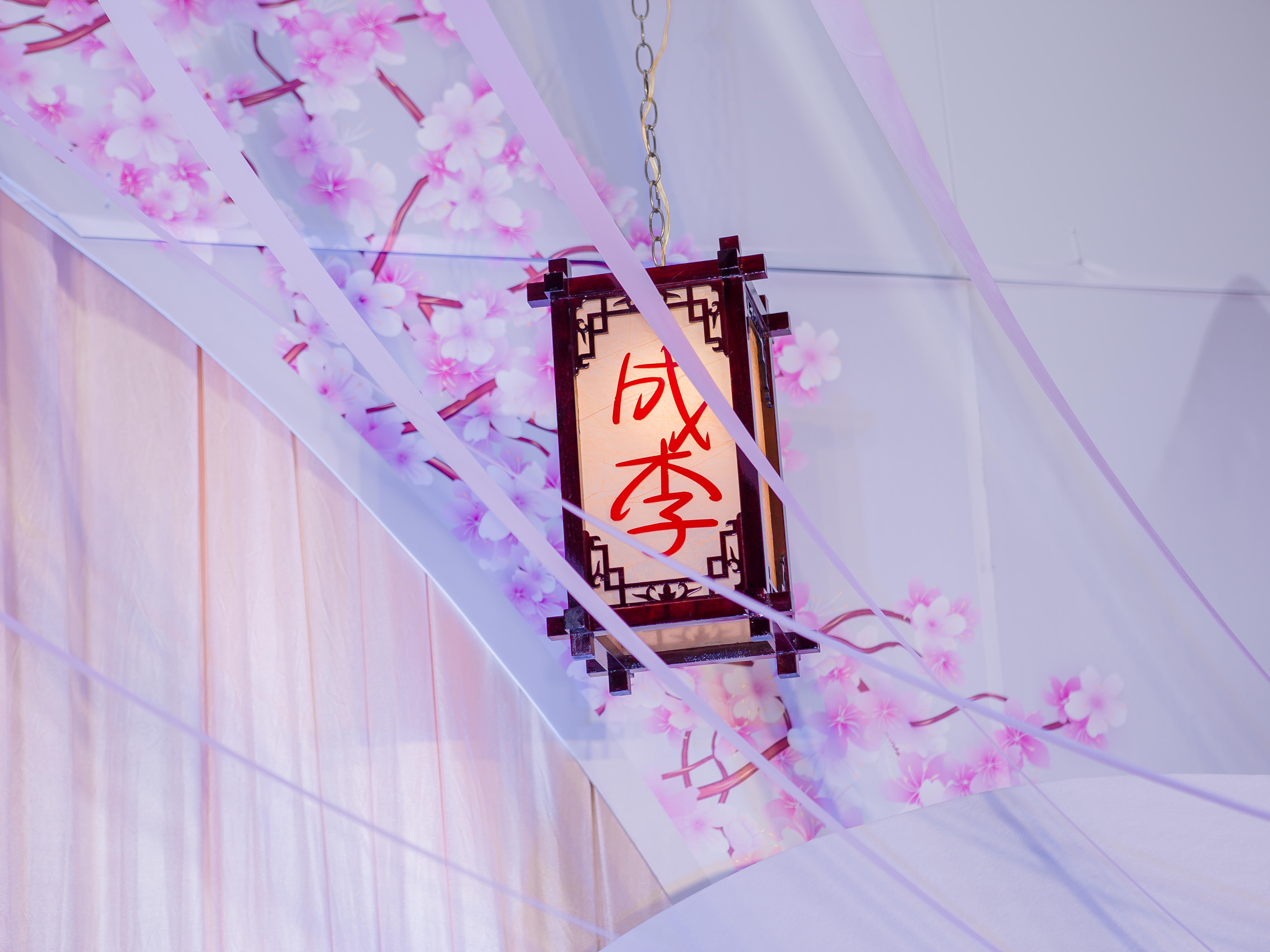 【花好月圆】诸暨暖暖创意婚礼，唯美新中式