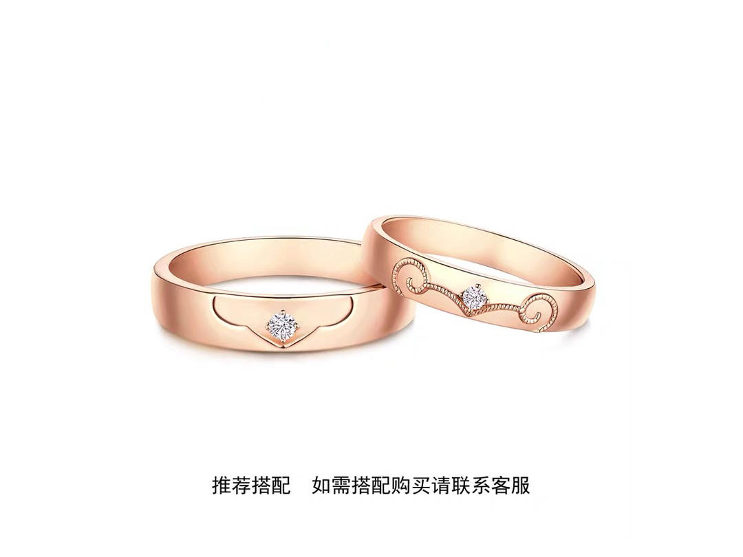 六福珠宝婚嫁系列「如意情长」18K金钻石对戒女款