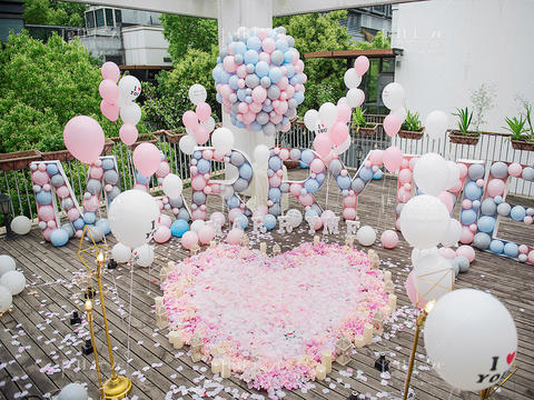 室外露台求婚告白策划浪漫气球场景布置
