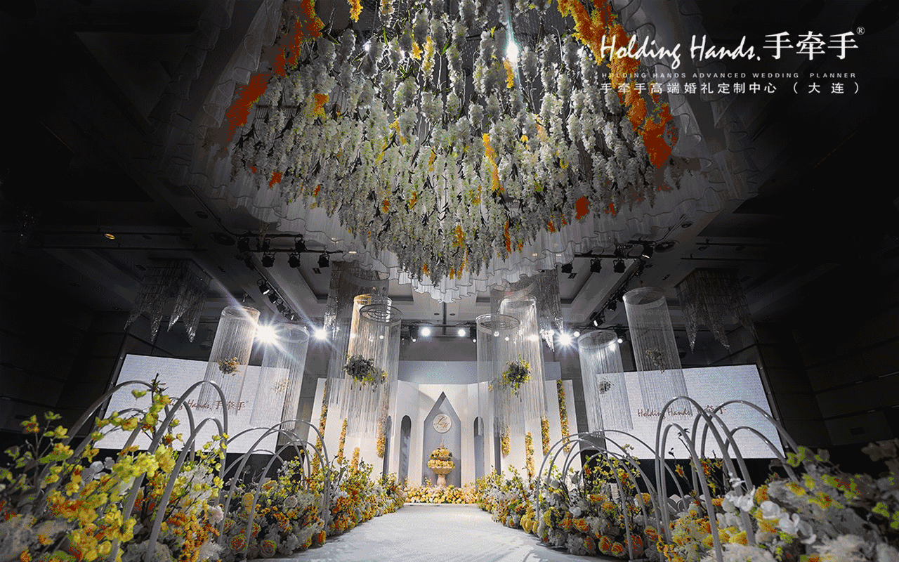 手牵手婚礼定制 | 怦然心动