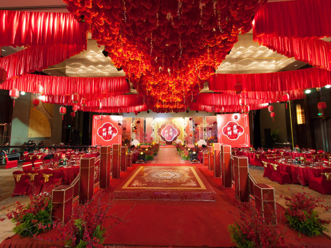 【金牌主持】传统中式婚礼司仪