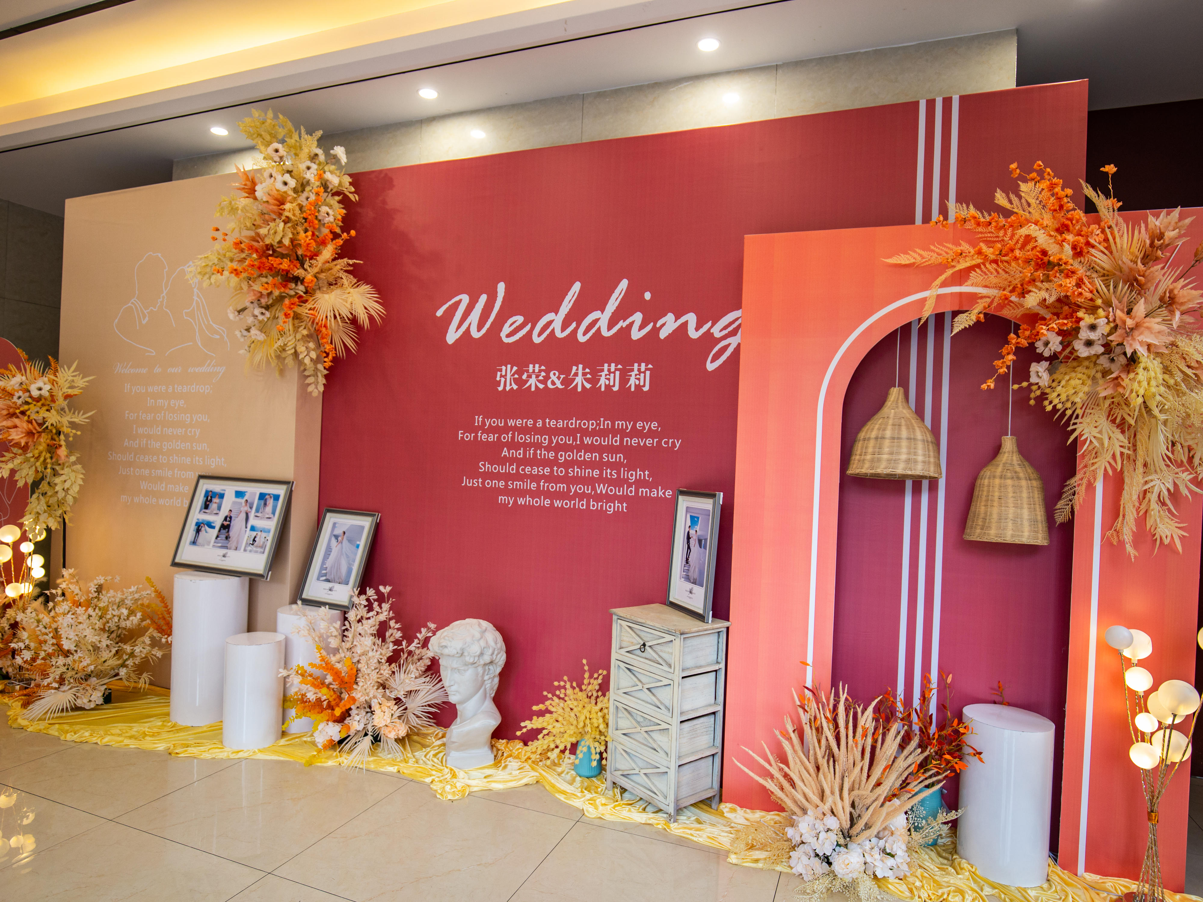 荆州岑河圆博酒店---莫兰迪秋色系