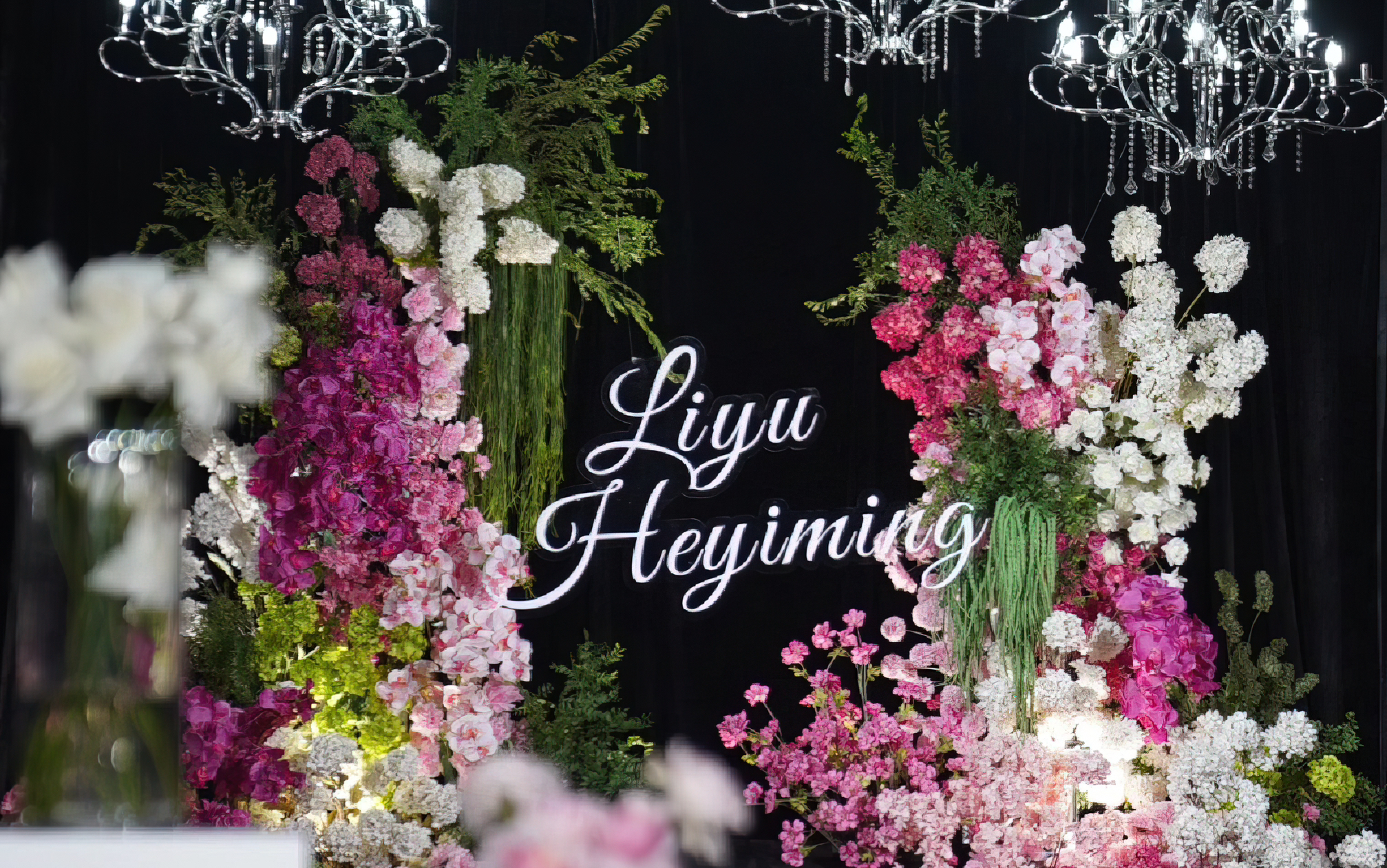 用户细节打造仪式感，用专业守护幸福