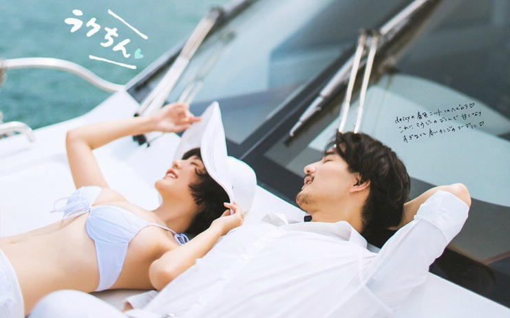 【专属定制】高品私享婚拍 首席团队全力打造