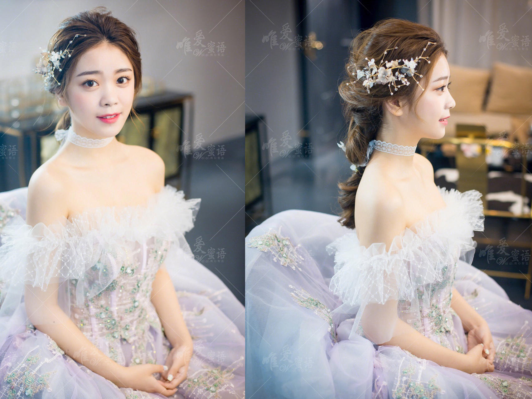 首席化妆师全天跟妆+送亲友妆