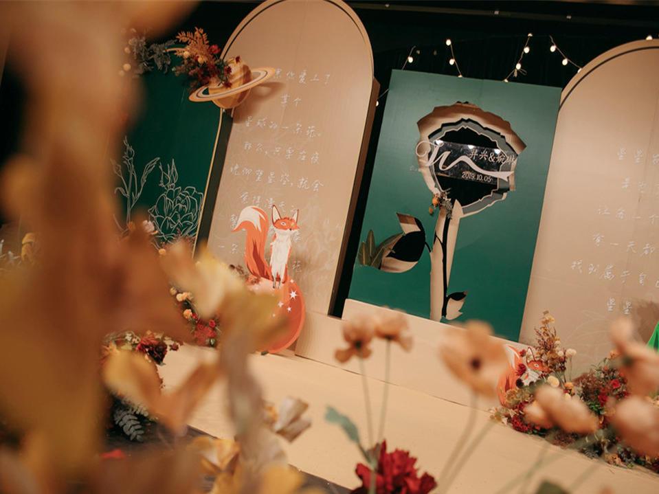 【大雅婚礼】绿色 白色 小王子童话婚礼