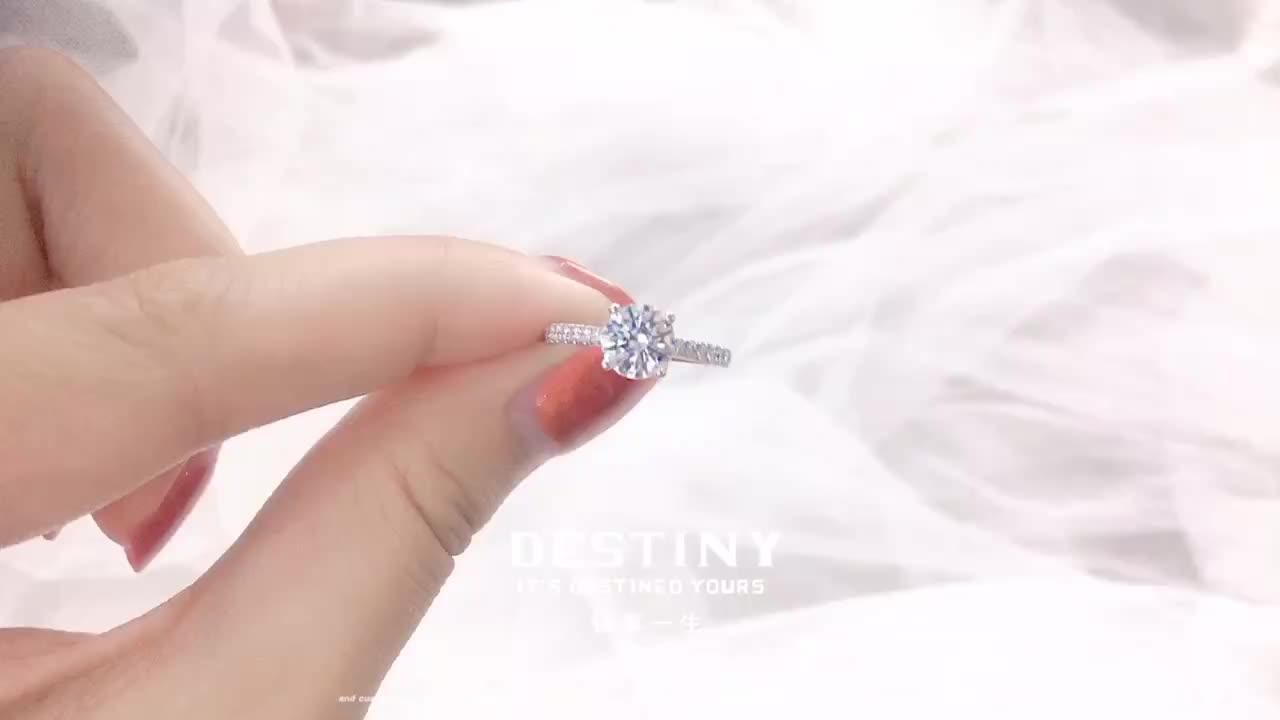 钻享一生 | 【爱之光】经典不衰70分结婚钻戒