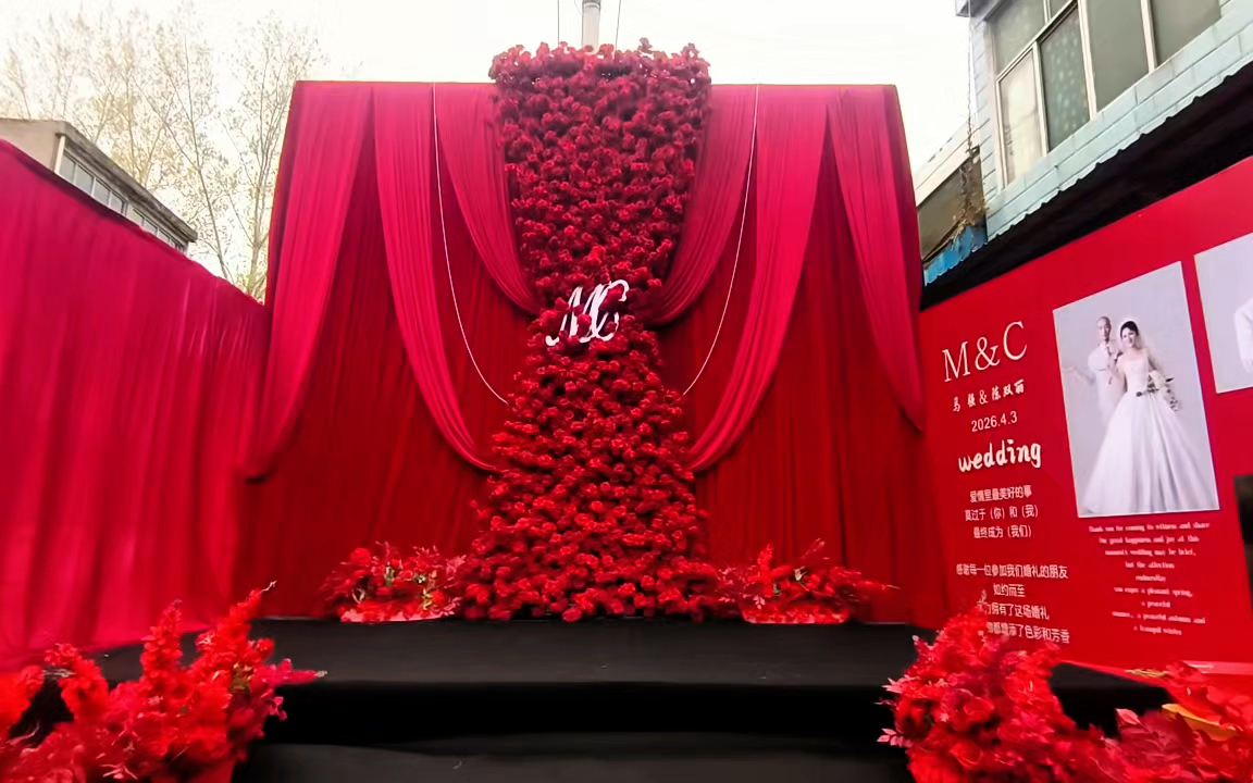 户外红色系花艺婚礼