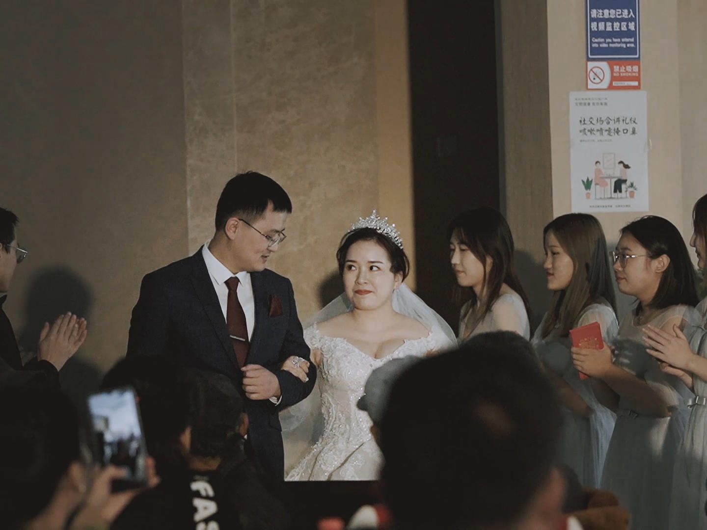 2600双机位套餐唯美婚礼电影