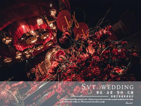 【SVT WEDDING】国宴厅 经典红 带四大