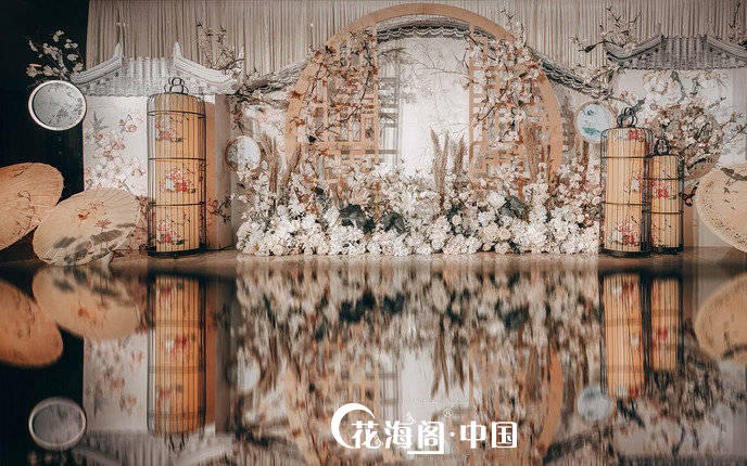 【花海阁经典】新中式 悦