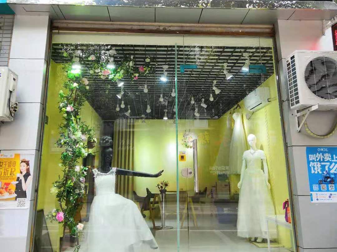 欧麦婚礼