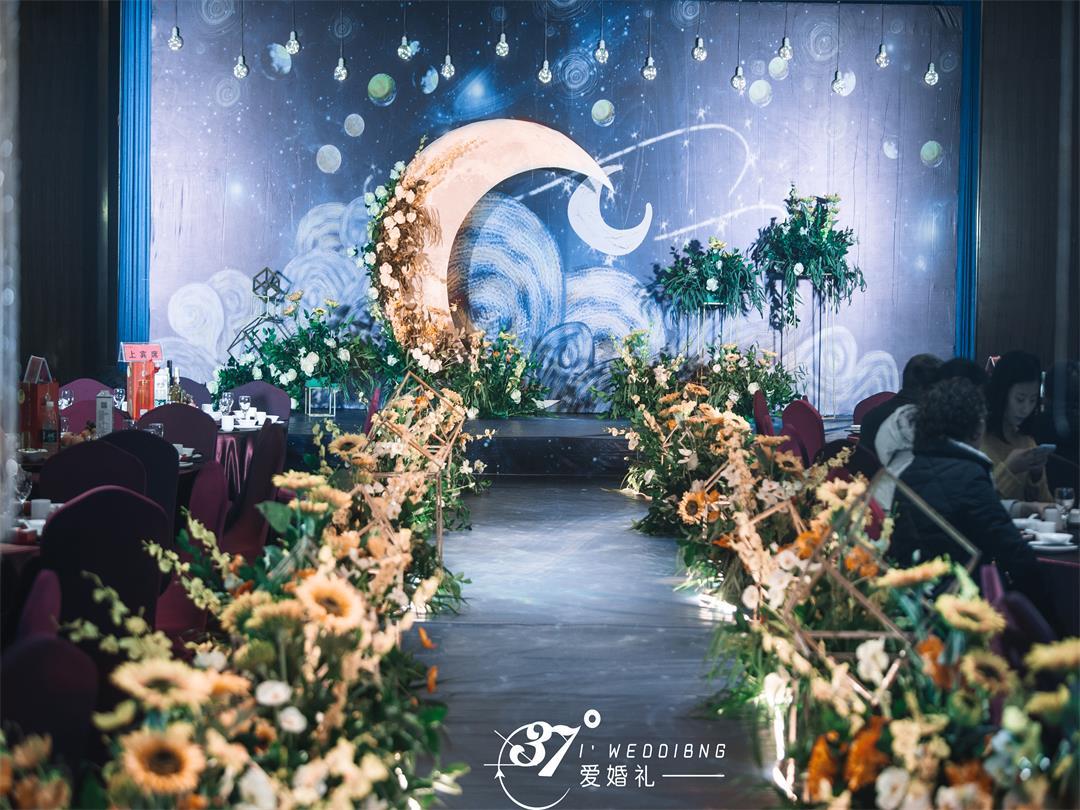 南岳共和酒店【星空下的恋人】