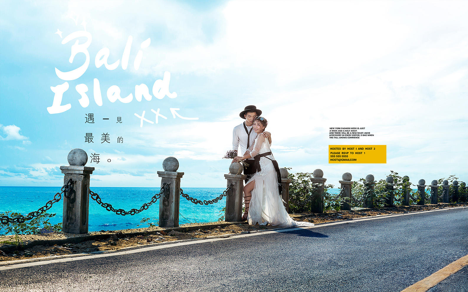 秦皇岛娱尚婚纱摄影超值套餐