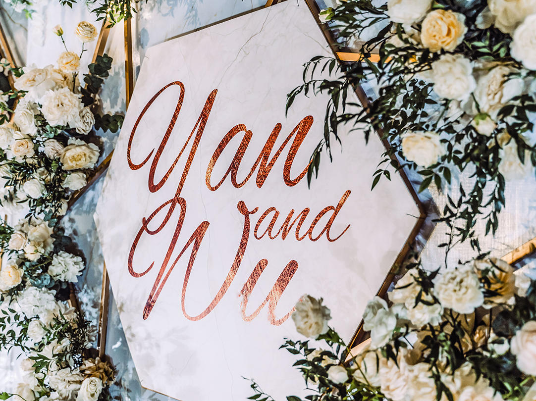 酒白绿色韩式婚礼  一价全包