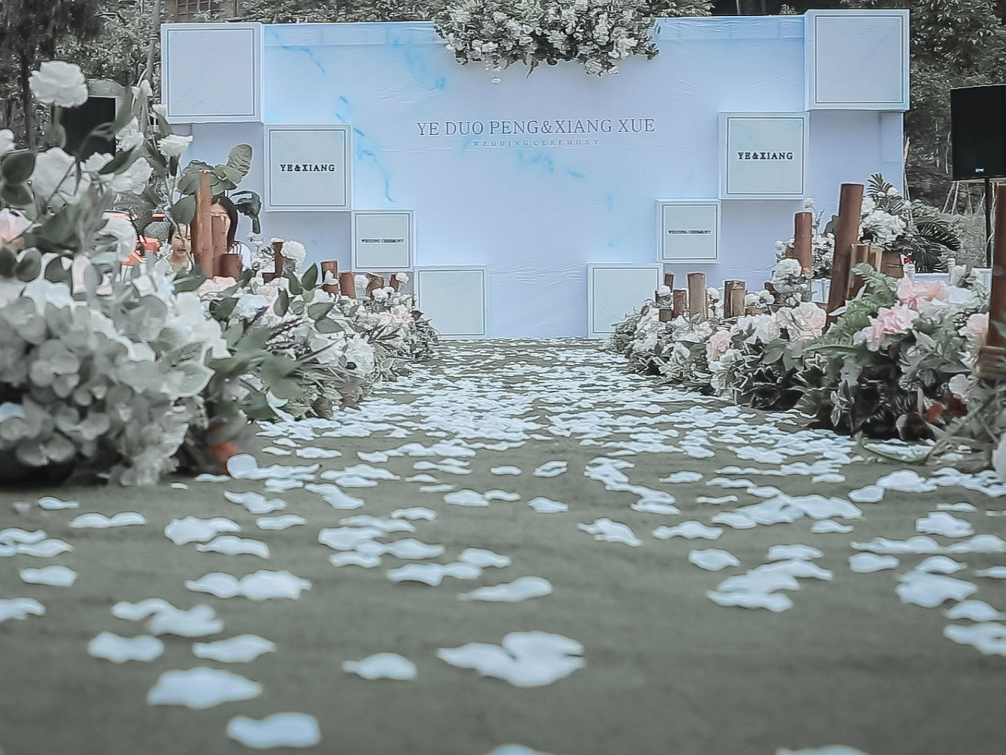 爱度婚礼————Less is more