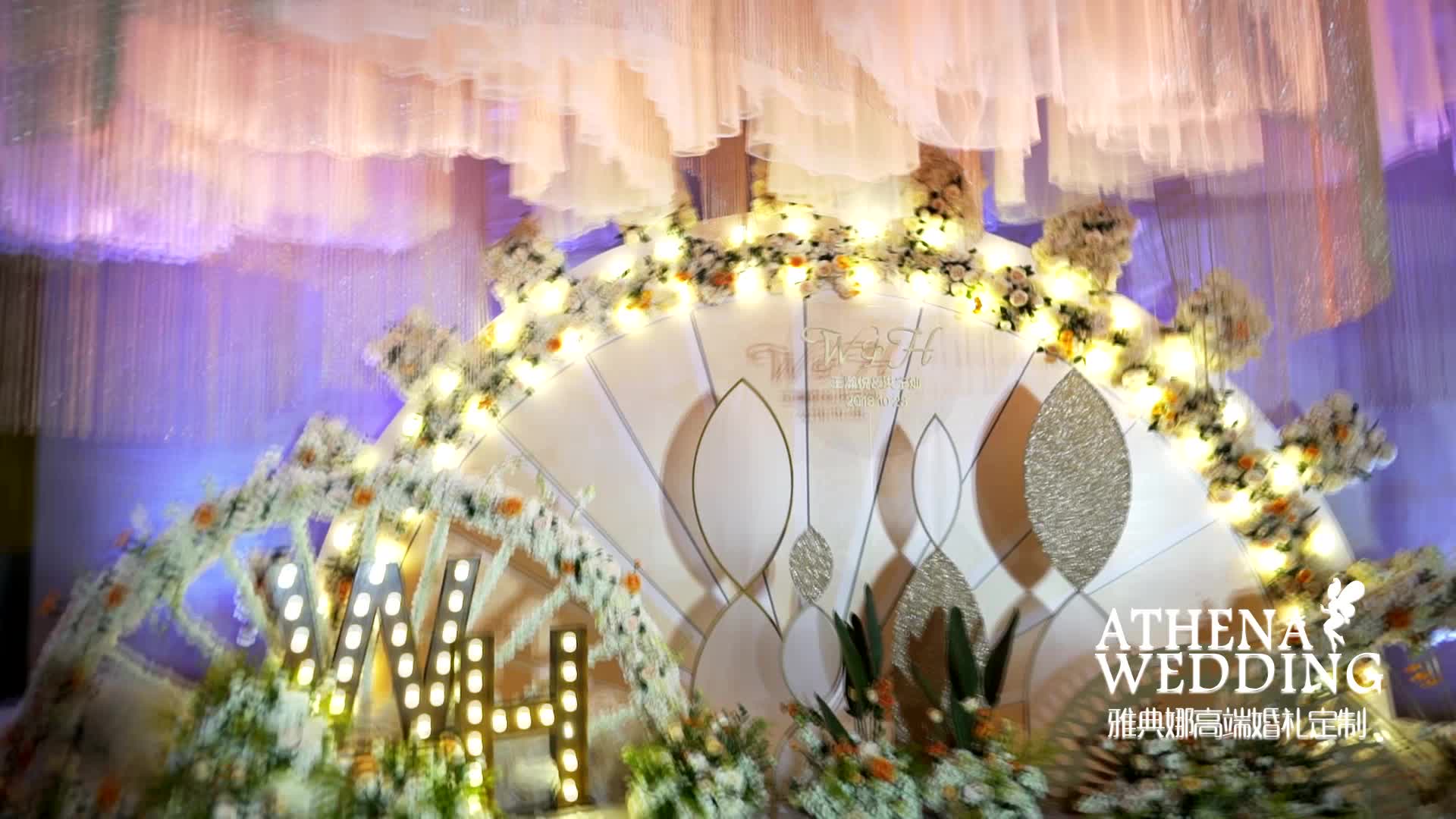 【昆山雅典娜高端婚礼定制】当我爱你的时候