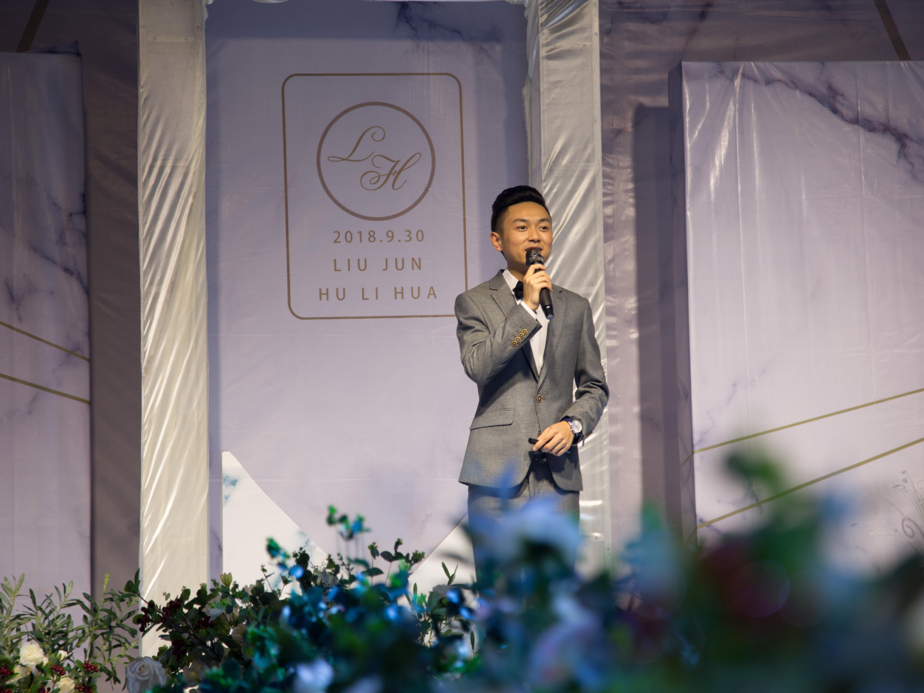 【人气主持】资深主持+专业流程策划