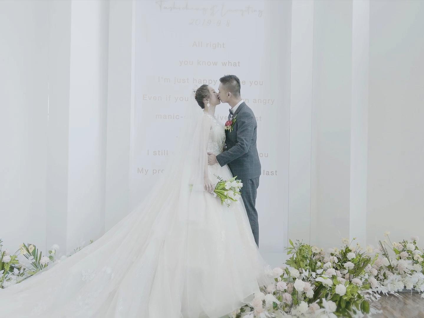 VIP高端定制总监档婚礼电影唯美户外婚礼摄像