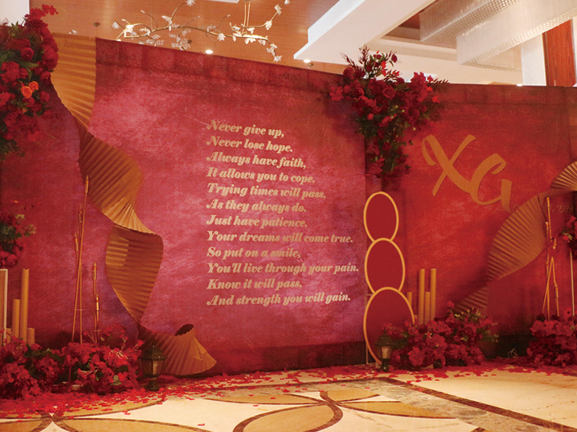 复古纹红色喜庆婚礼     红加金婚礼