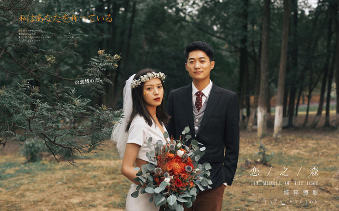 【专属定制】样片研发团队拍摄+一对一服务