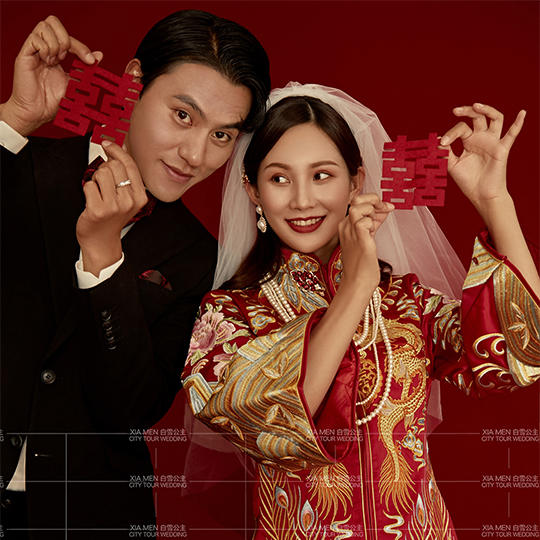厦门白雪公主婚纱摄影&【中式美学】贺新郎