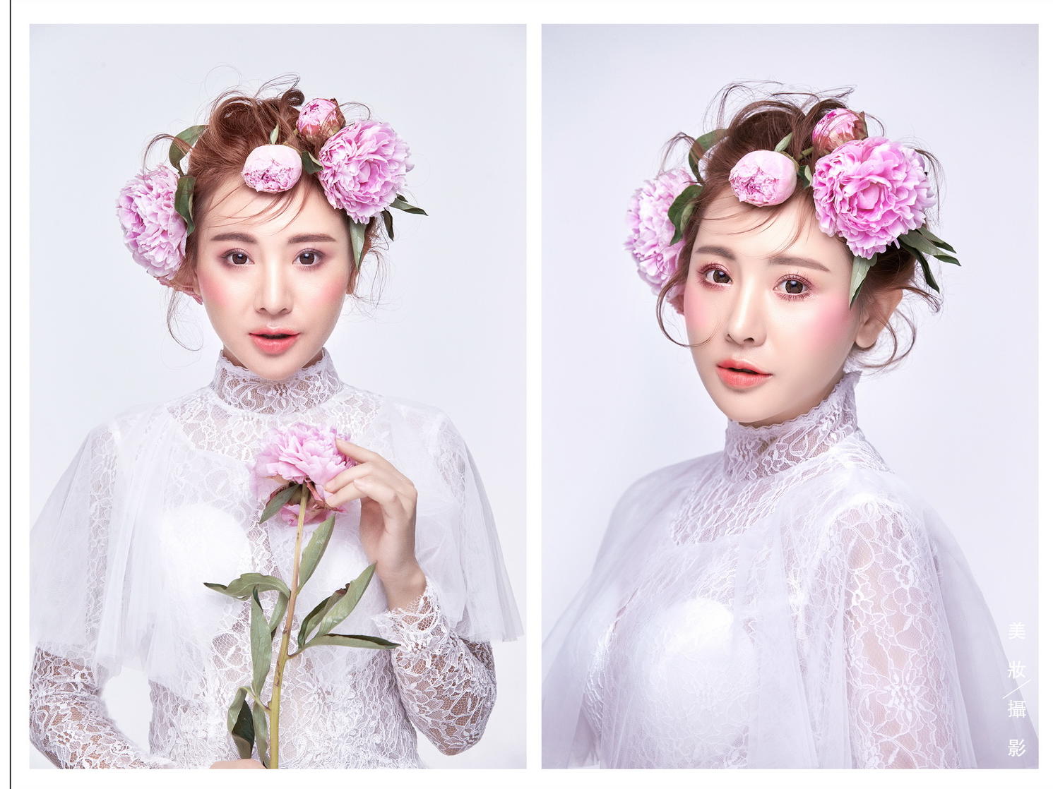 MARRY蜜试妆（日式，森系，韩式，法式）4个造