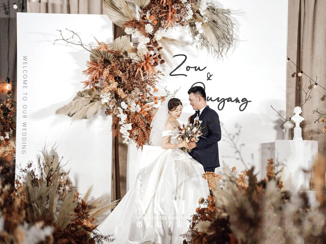 YAM婚礼 | 焦糖复古秋系 简约婚礼