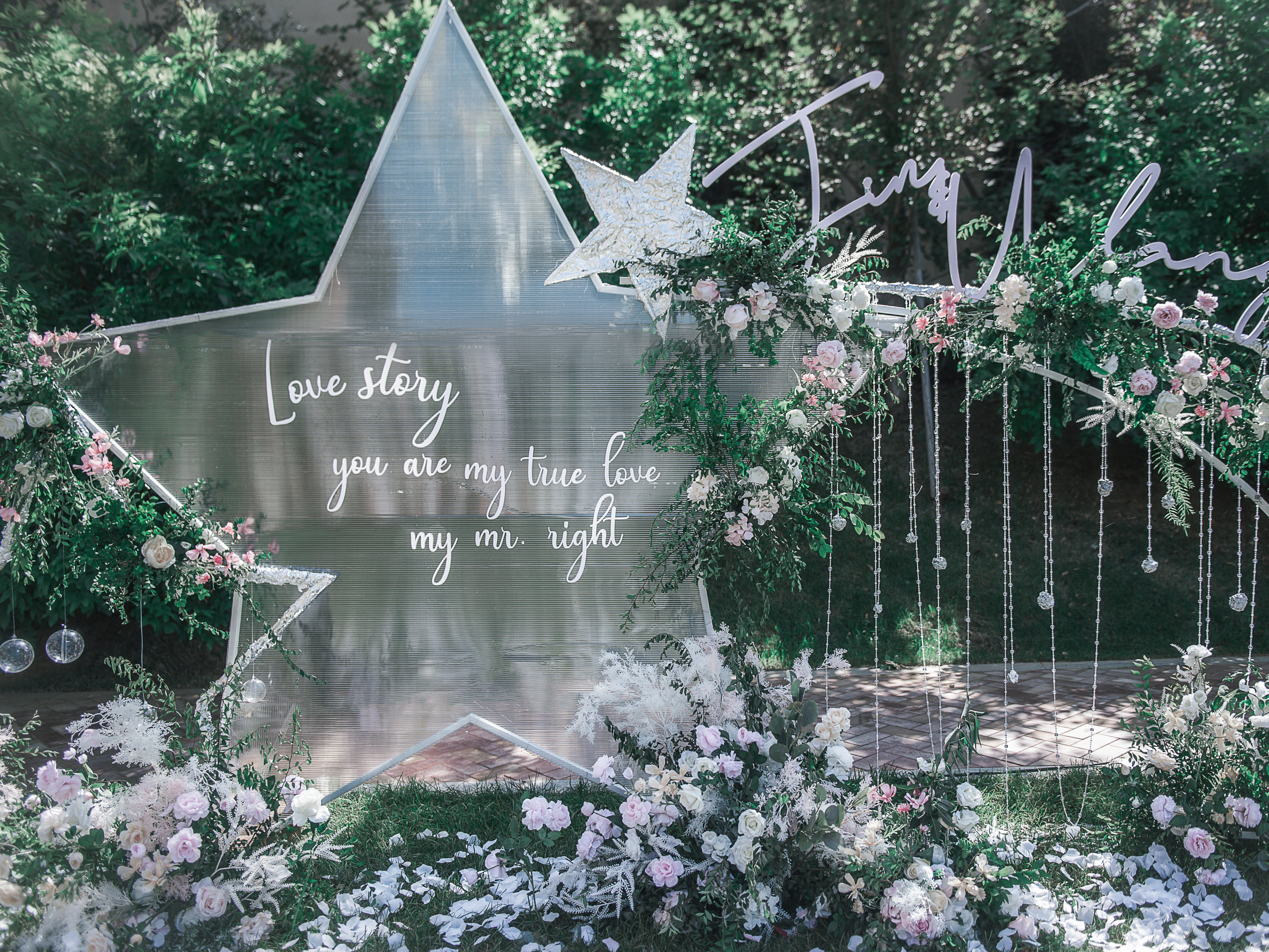 【沐堇】春夏必备 白绿色小清新户外婚礼 高性价比