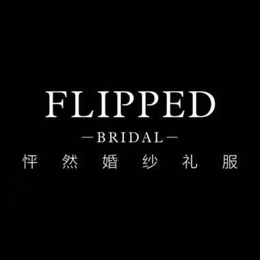 FLIPPED怦然婚纱