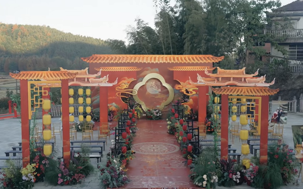 属于你们的中式婚礼来咯