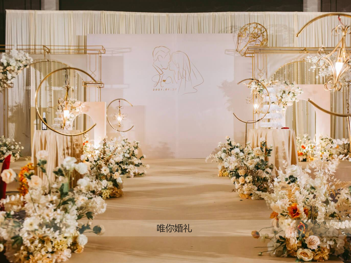 唯你婚礼|超高性价比|香槟色小清新|含三大  