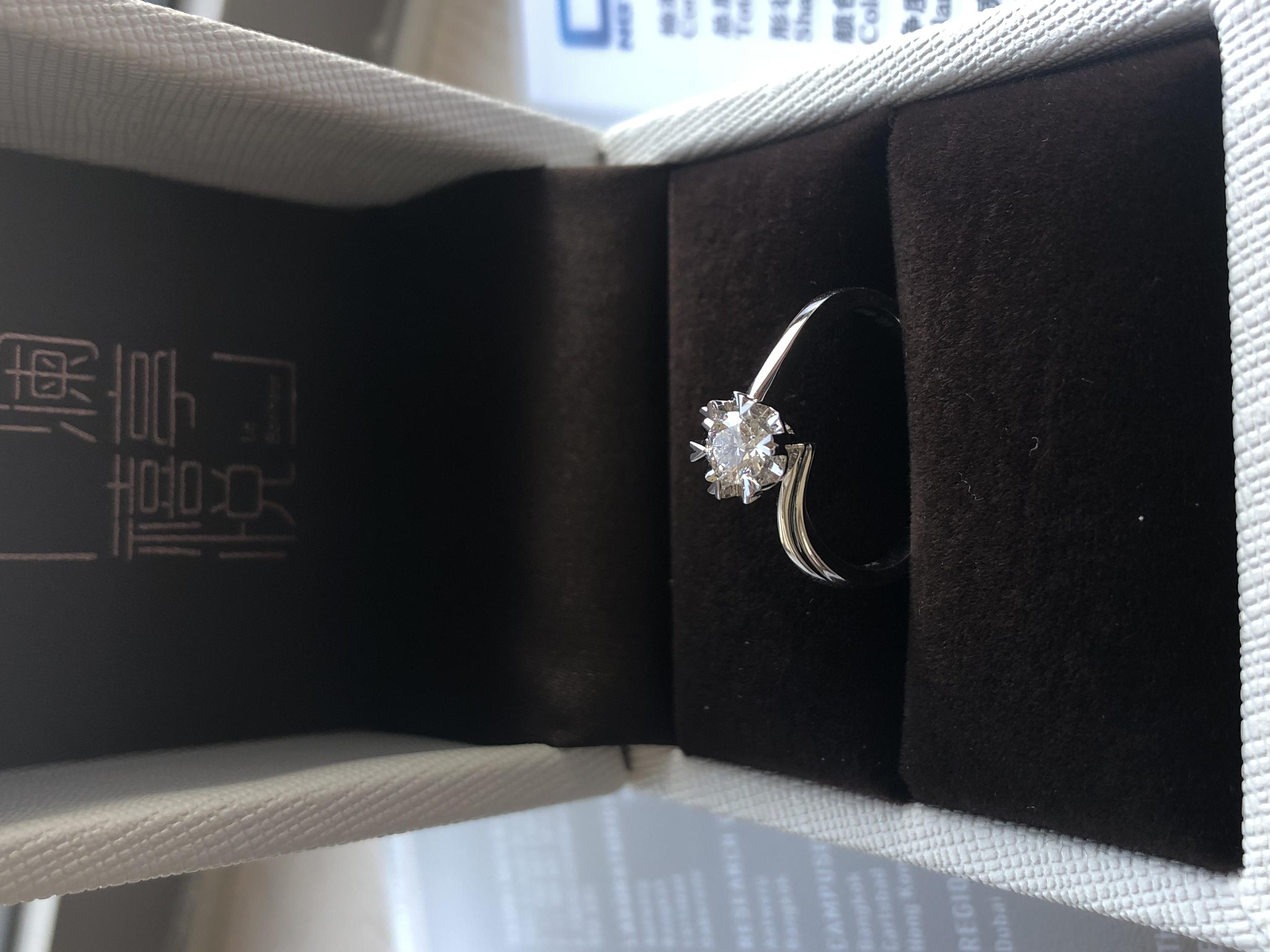 GIA 30分 Believe系列 典雅雪花钻戒