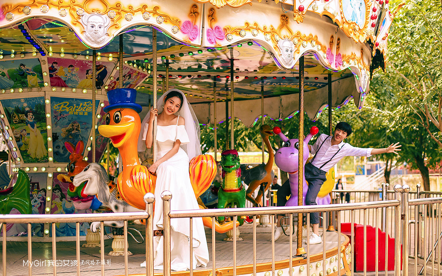 MYGIRL《游乐园》系列