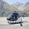 新西兰南岛直升机婚礼  新西兰婚礼  海外婚礼