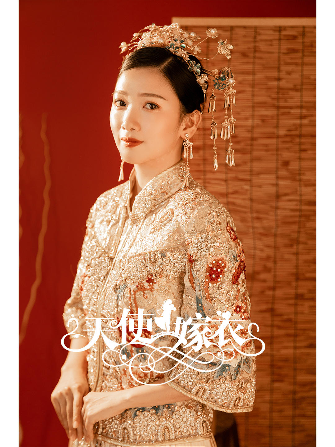 【超值租赁】高定奢华系列-高端婚纱租赁