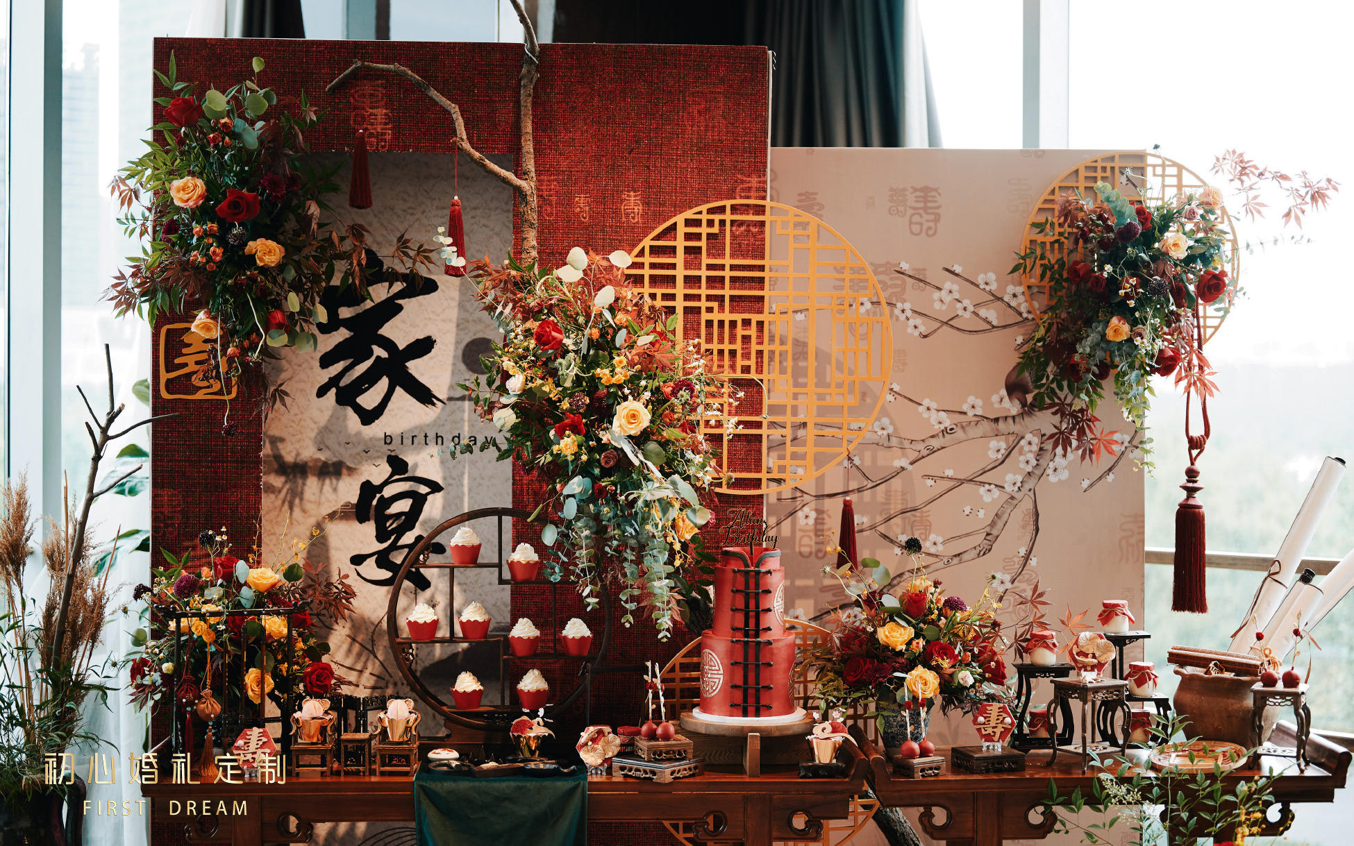 卡通可爱宝宝百日宴生日宴【济南初心婚礼定制】
