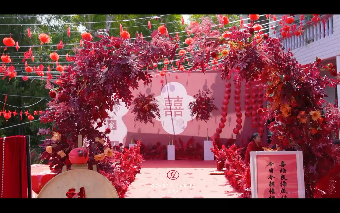 红韵山野，户外婚礼新境