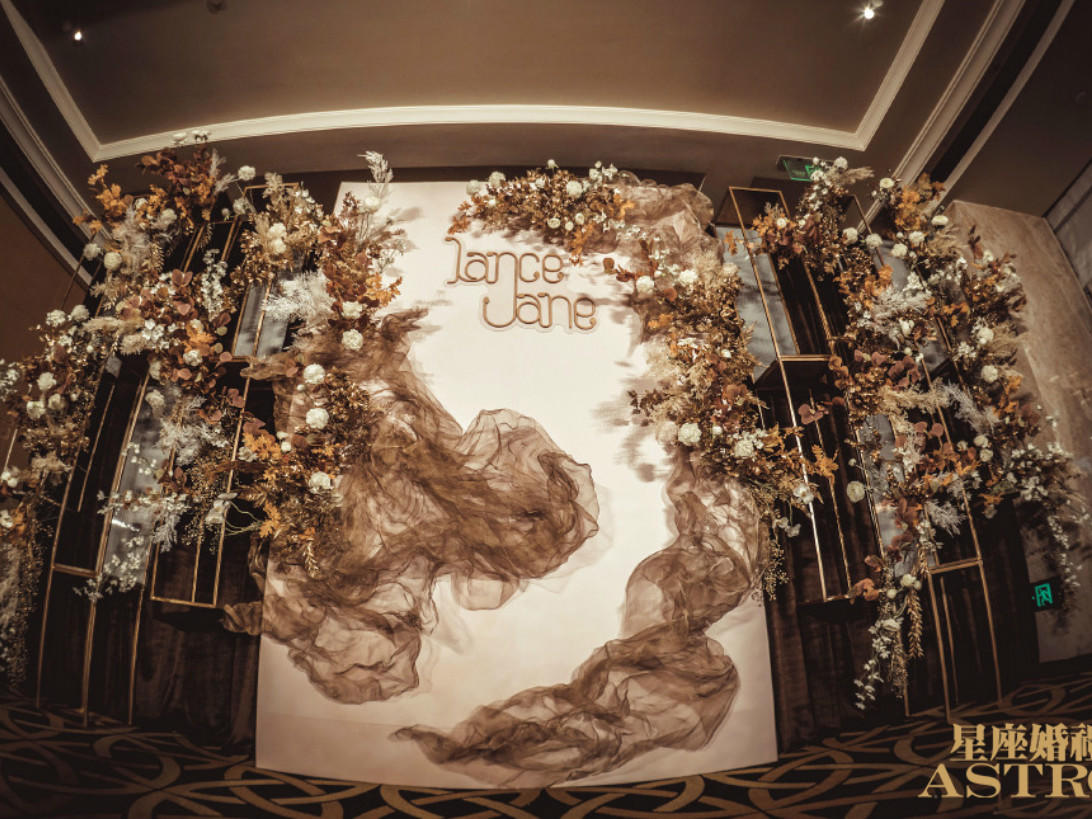 贺新店开业 极简风 大气《情愫》