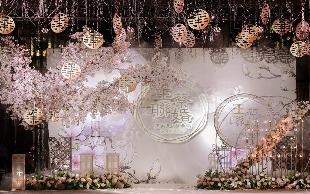 2019.06.27 王蔡联婚（新中式）